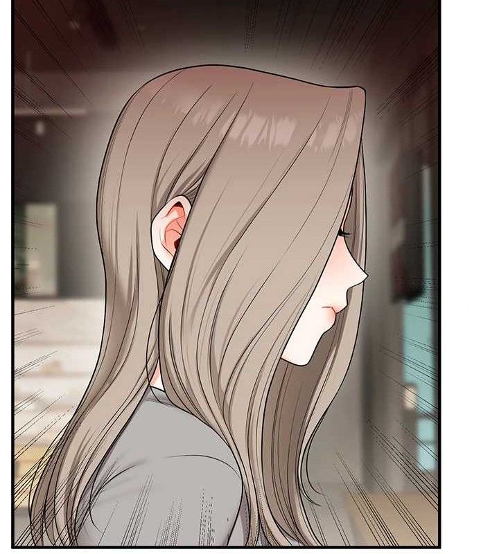 116P - 玩转学姊