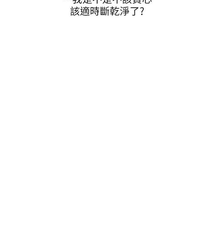148P - 玩转学姊