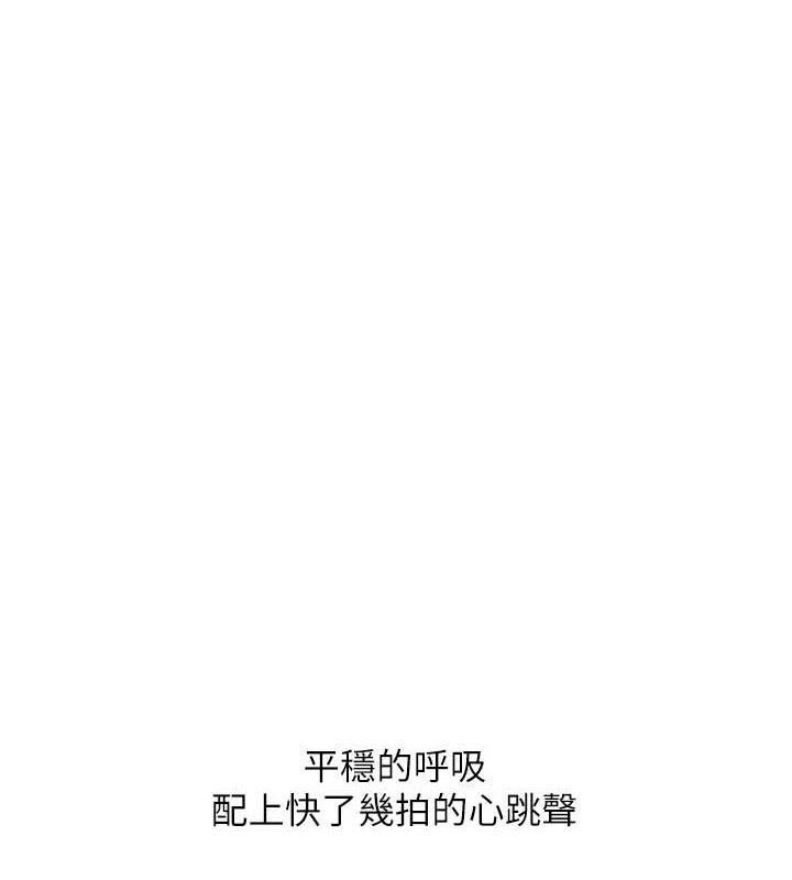 1P - 玩转学姊