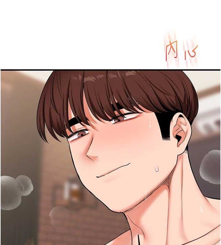 36P - 玩转学姊