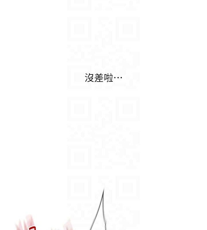 46P - 玩转学姊