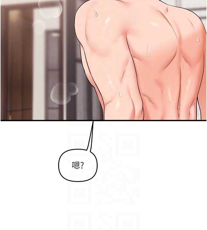 69P - 玩转学姊
