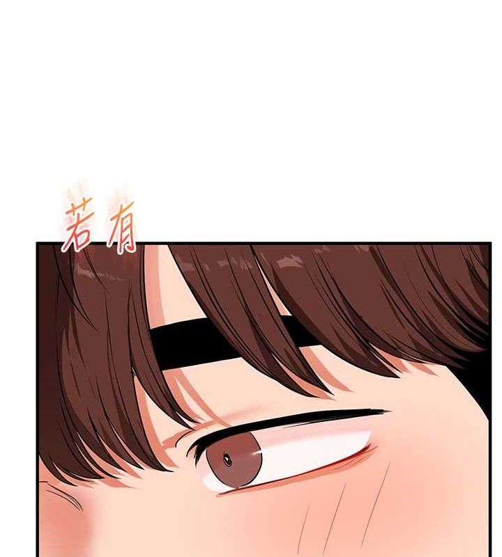 7P - 玩转学姊