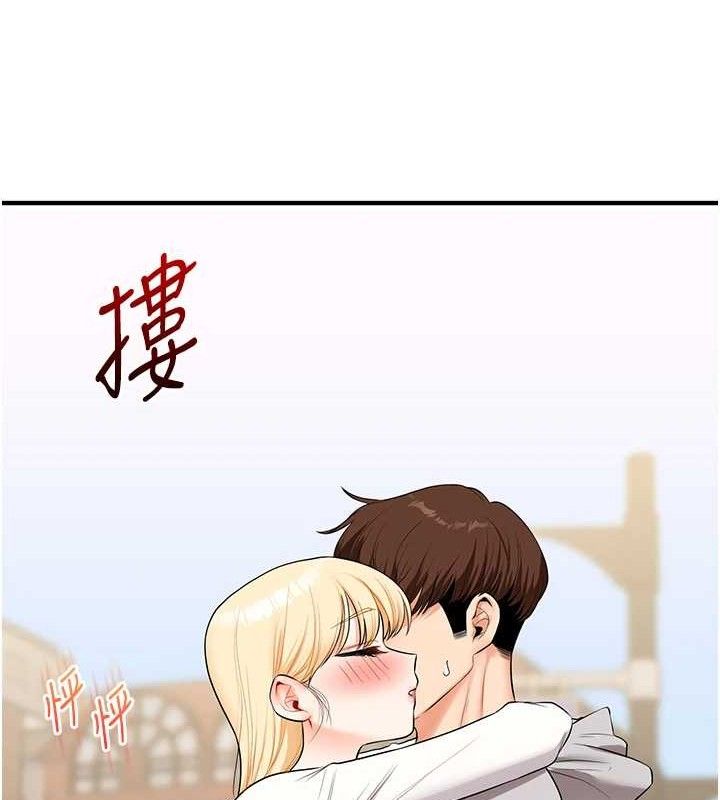 86P - 玩转学姊