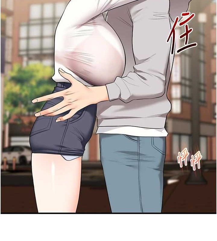 87P - 玩转学姊