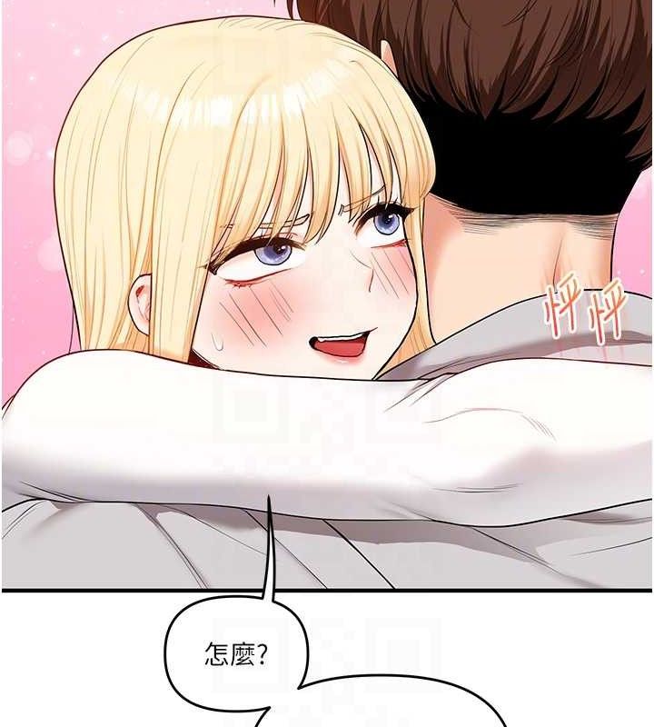 90P - 玩转学姊