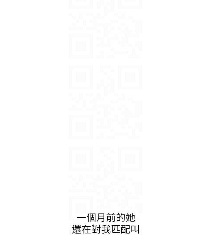 96P - 玩转学姊
