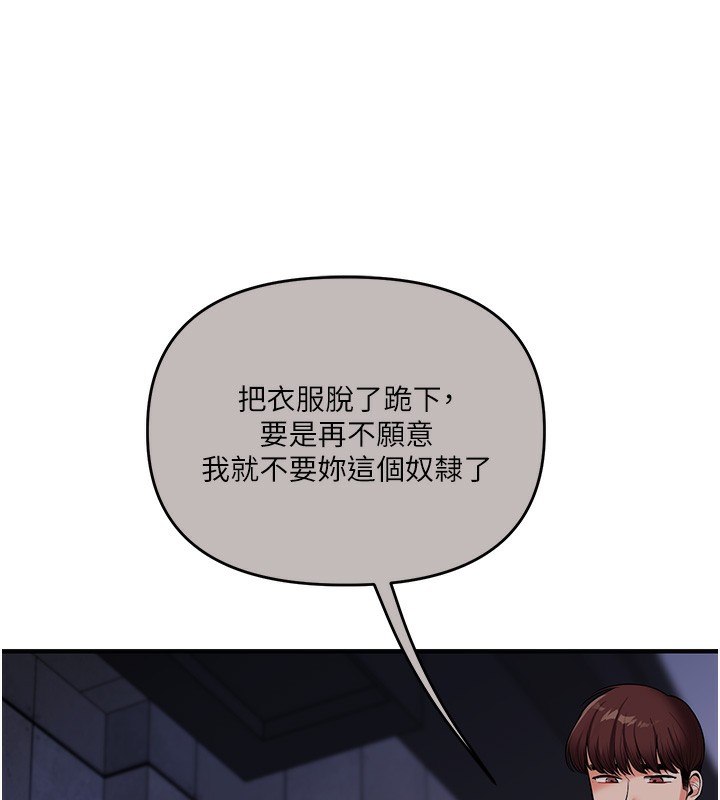 122P - 玩转学姊