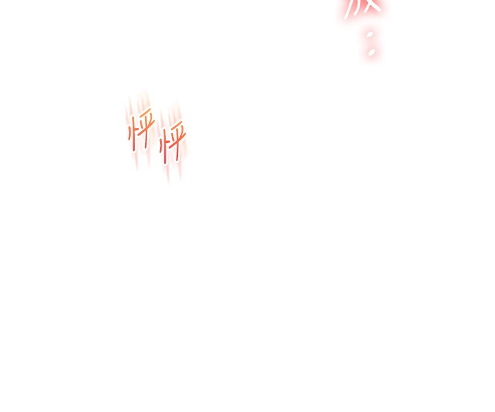 160P - 玩转学姊