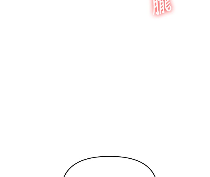40P - 玩转学姊
