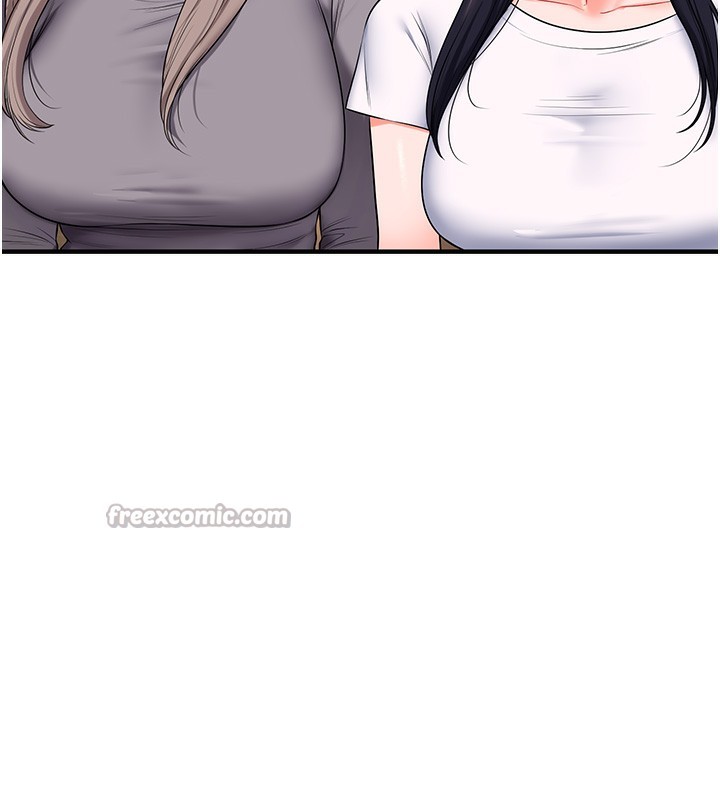 42P - 玩转学姊