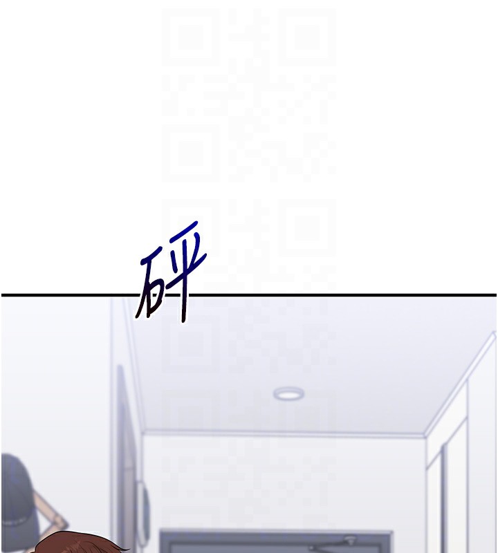 46P - 玩转学姊