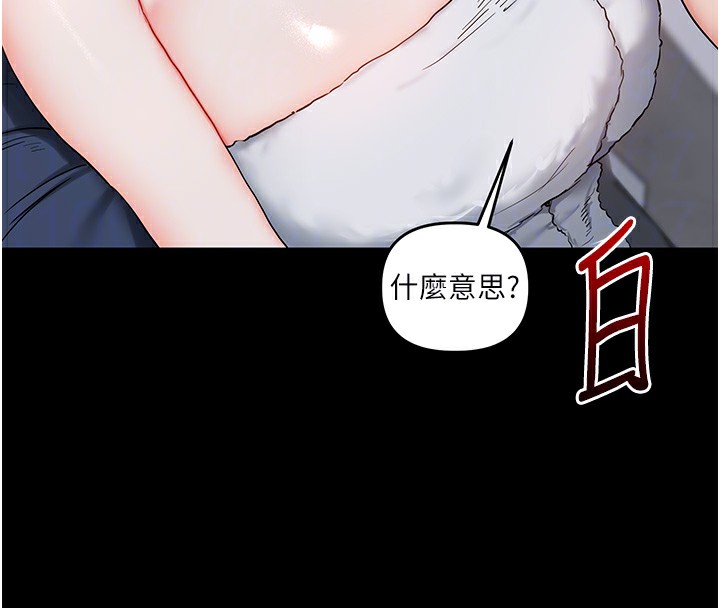 65P - 玩转学姊