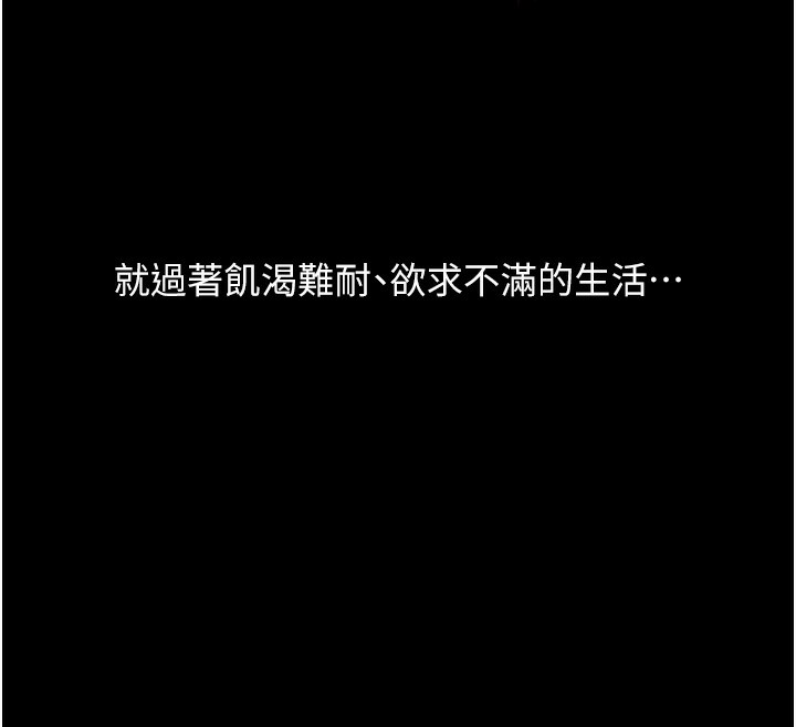 73P - 玩转学姊