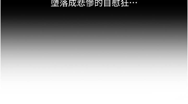 76P - 玩转学姊