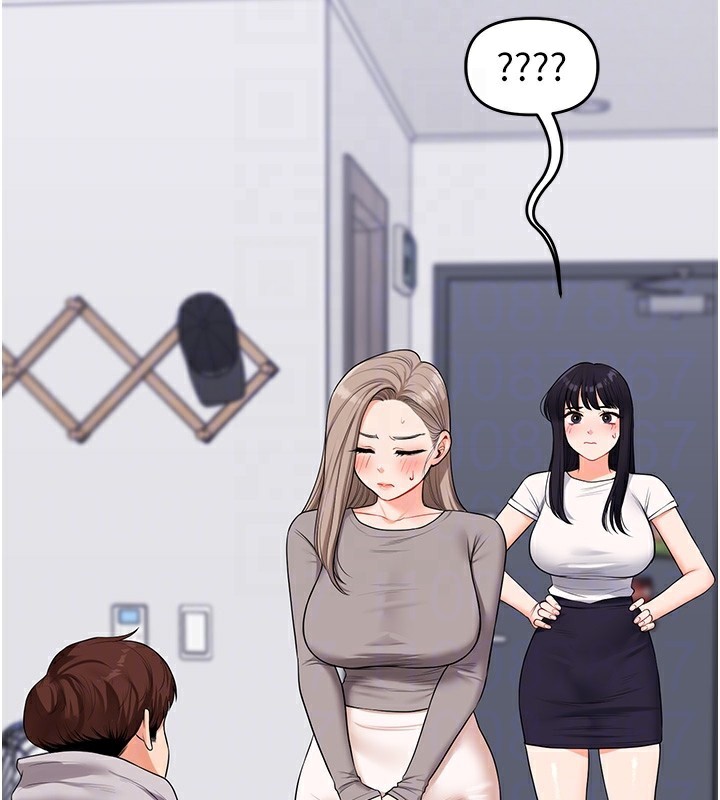 87P - 玩转学姊
