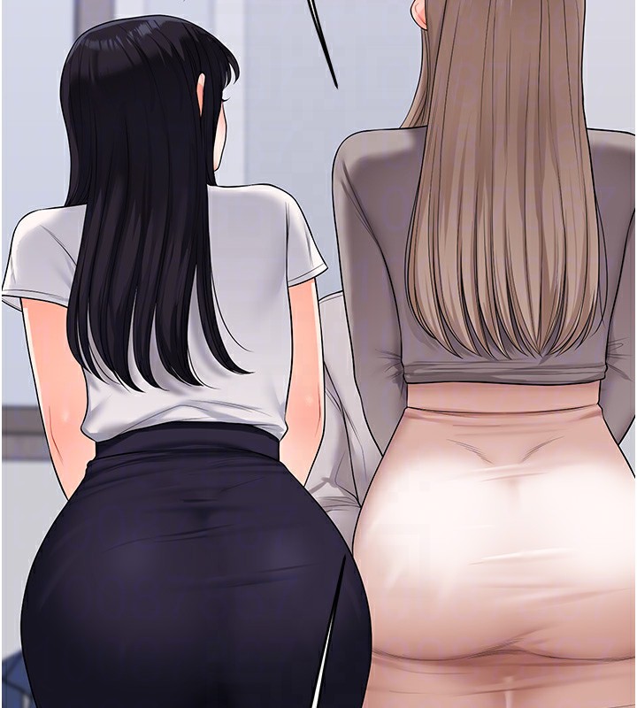 91P - 玩转学姊