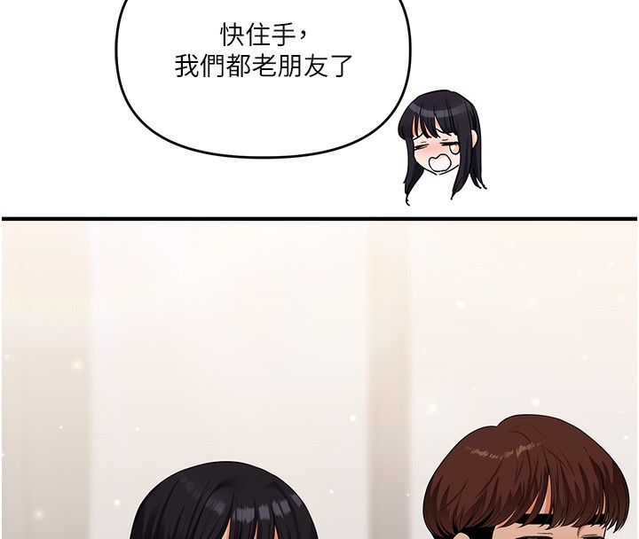 139P - 玩转学姊