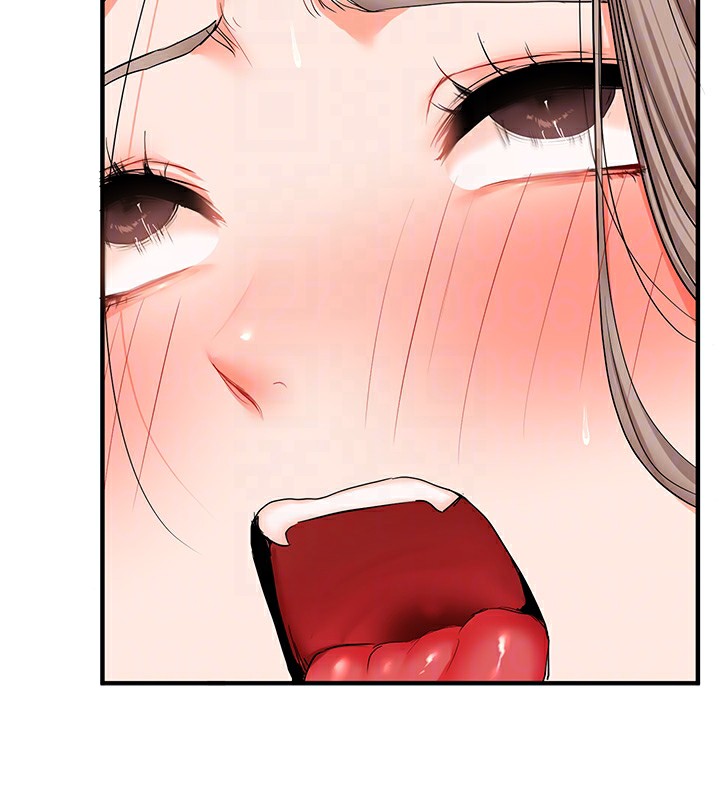 48P - 玩转学姊