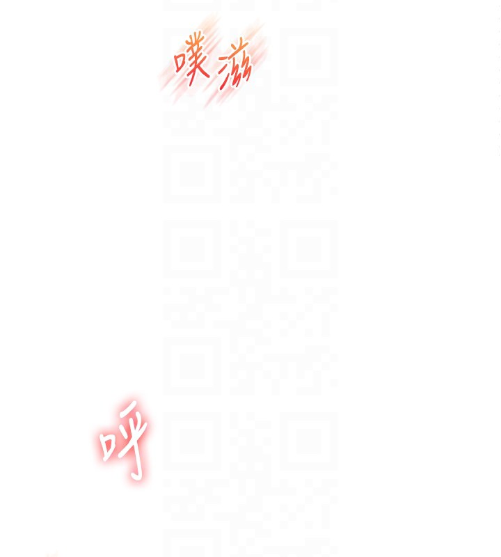 62P - 玩转学姊