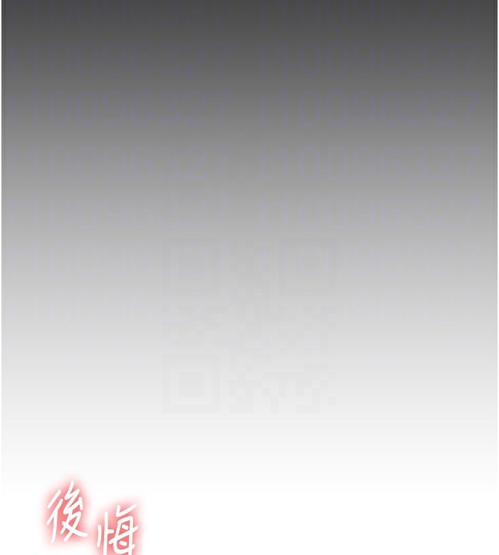 90P - 玩转学姊