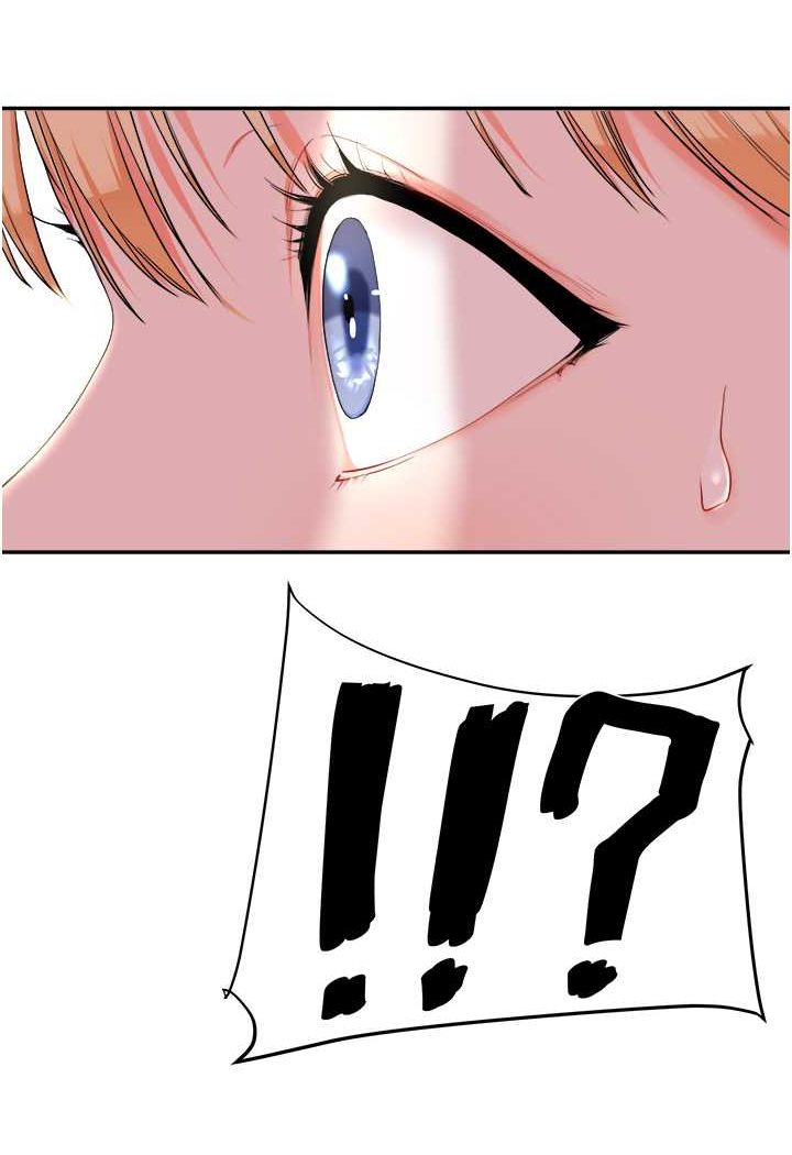107P - 玩转学姊