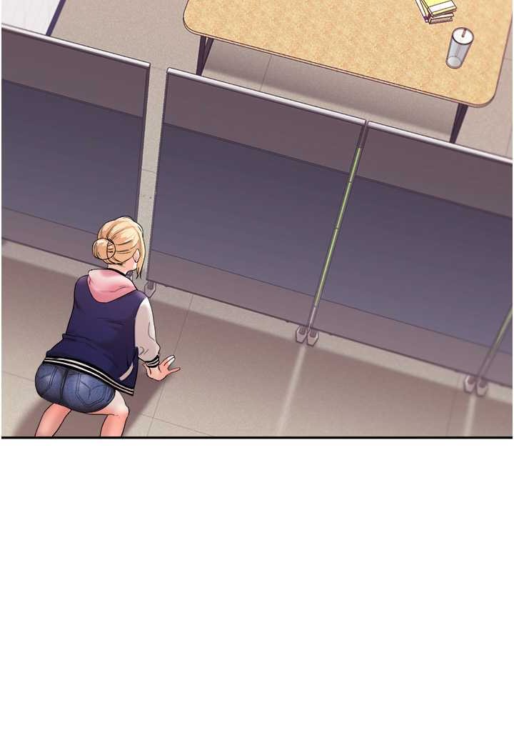 111P - 玩转学姊