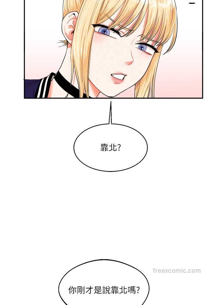 27P - 玩转学姊