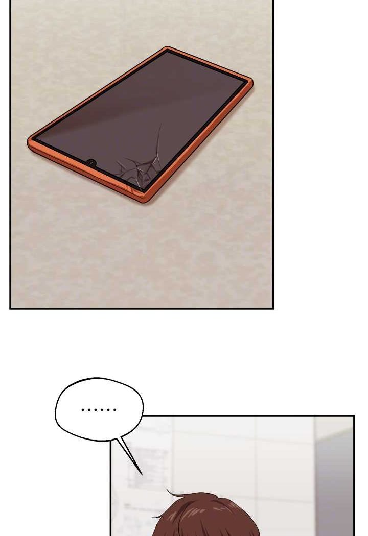 47P - 玩转学姊