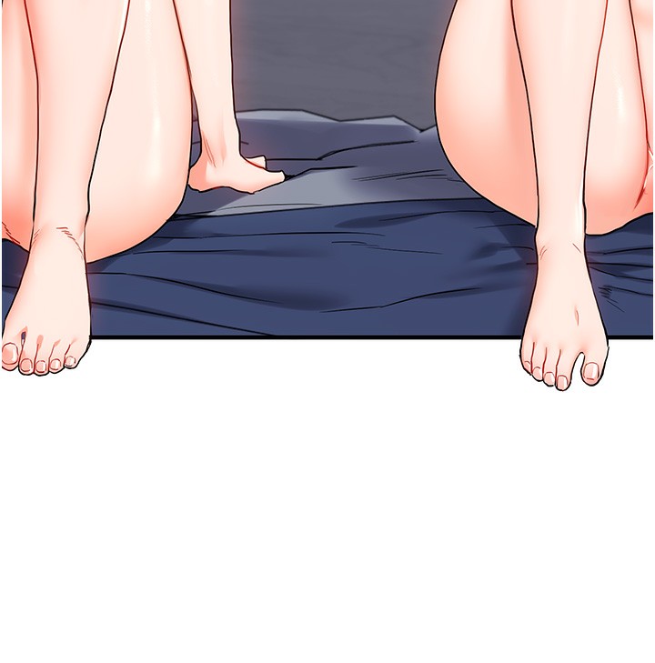 101P - 玩转学姊