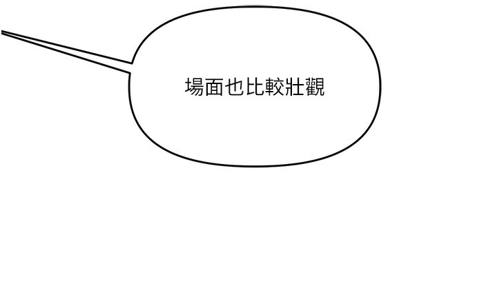 124P - 玩转学姊