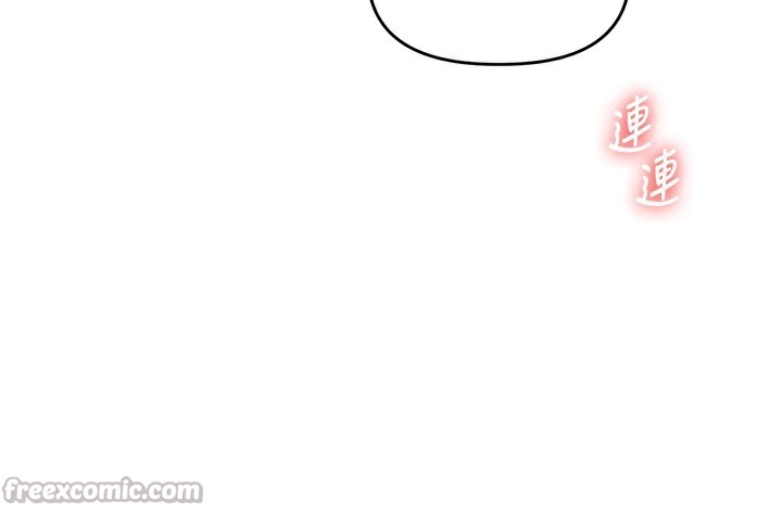 140P - 玩转学姊