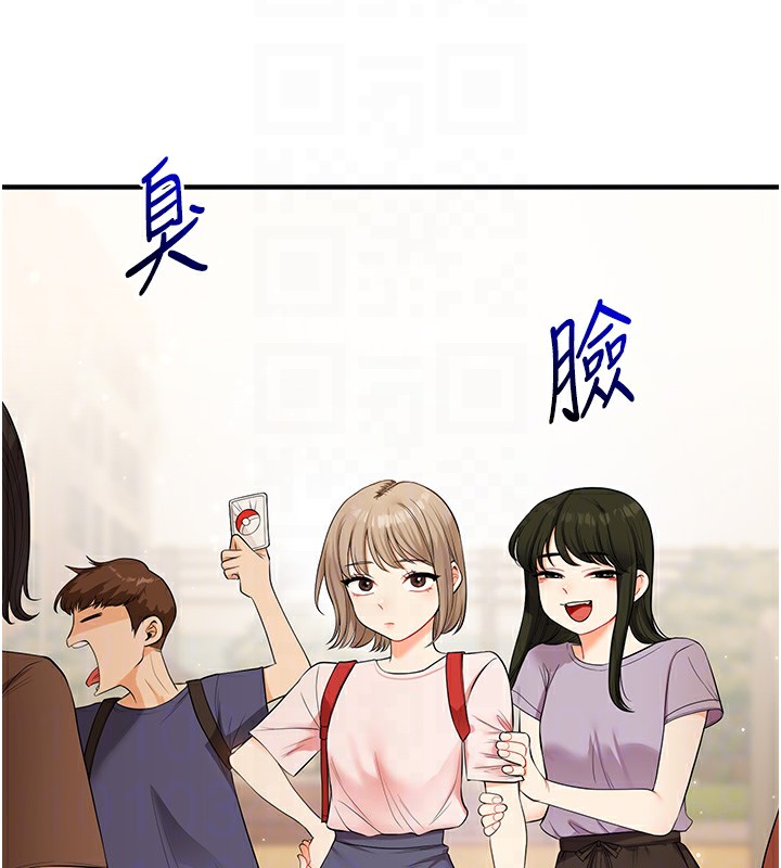 22P - 玩转学姊