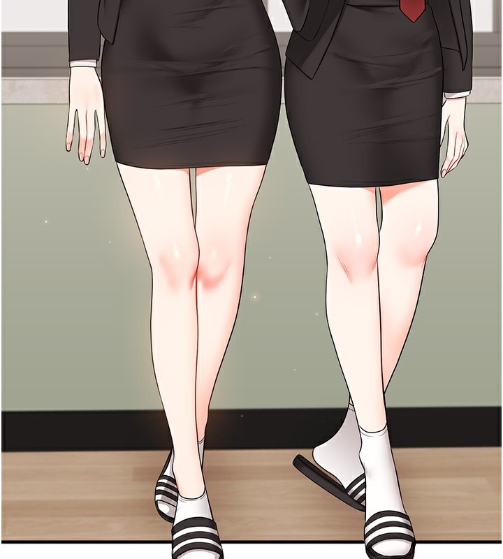 26P - 玩转学姊