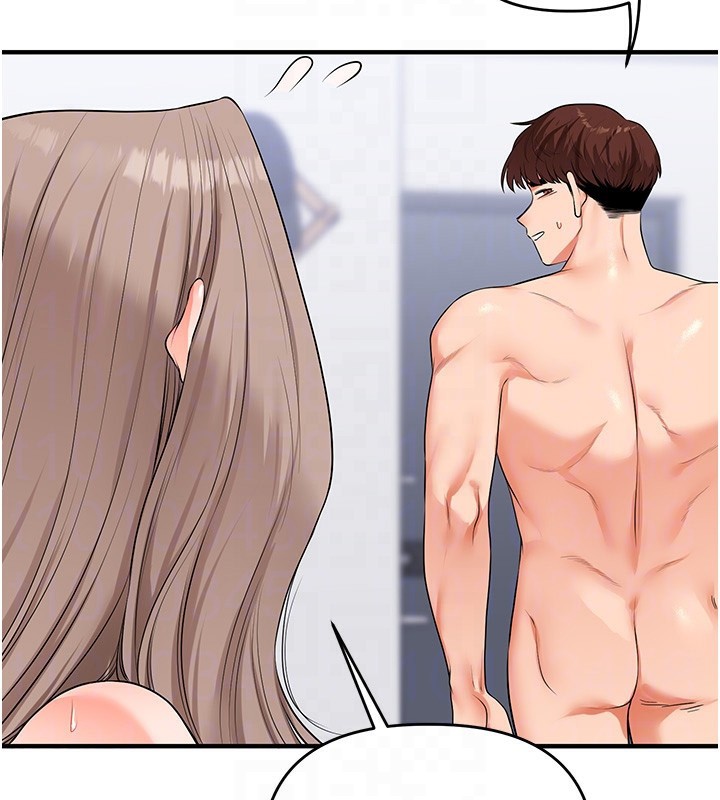 89P - 玩转学姊