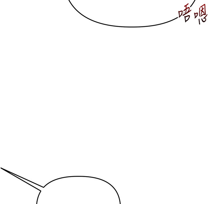 125P - 玩转学姊