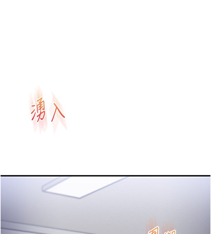 151P - 玩转学姊