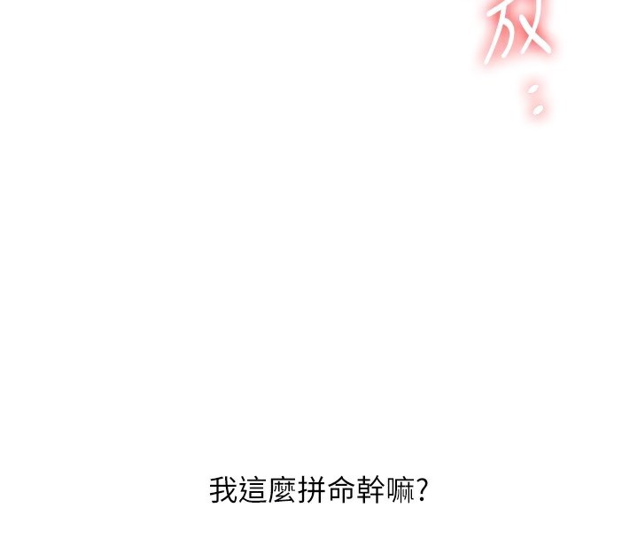 22P - 玩转学姊