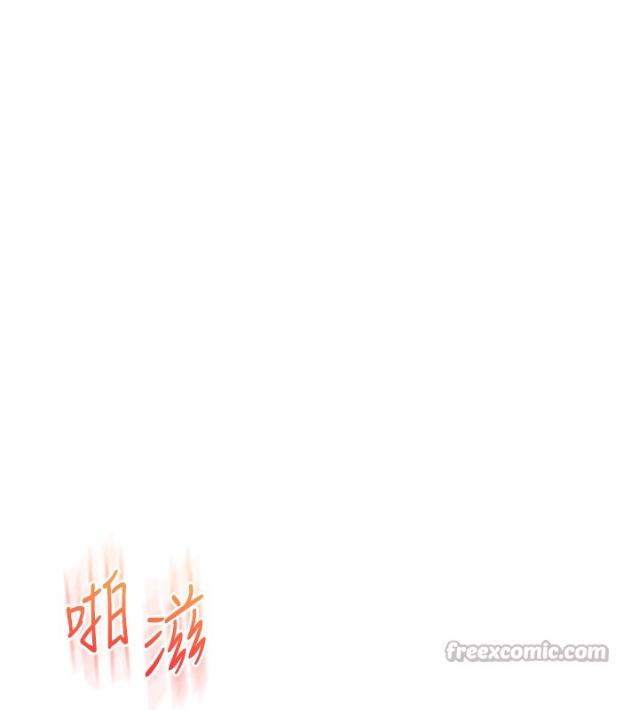 56P - 玩转学姊