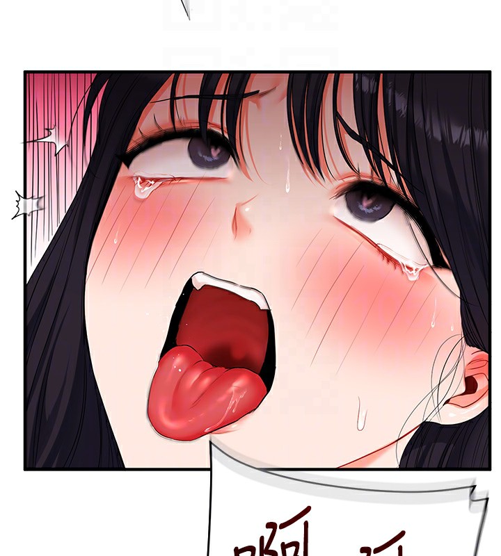78P - 玩转学姊