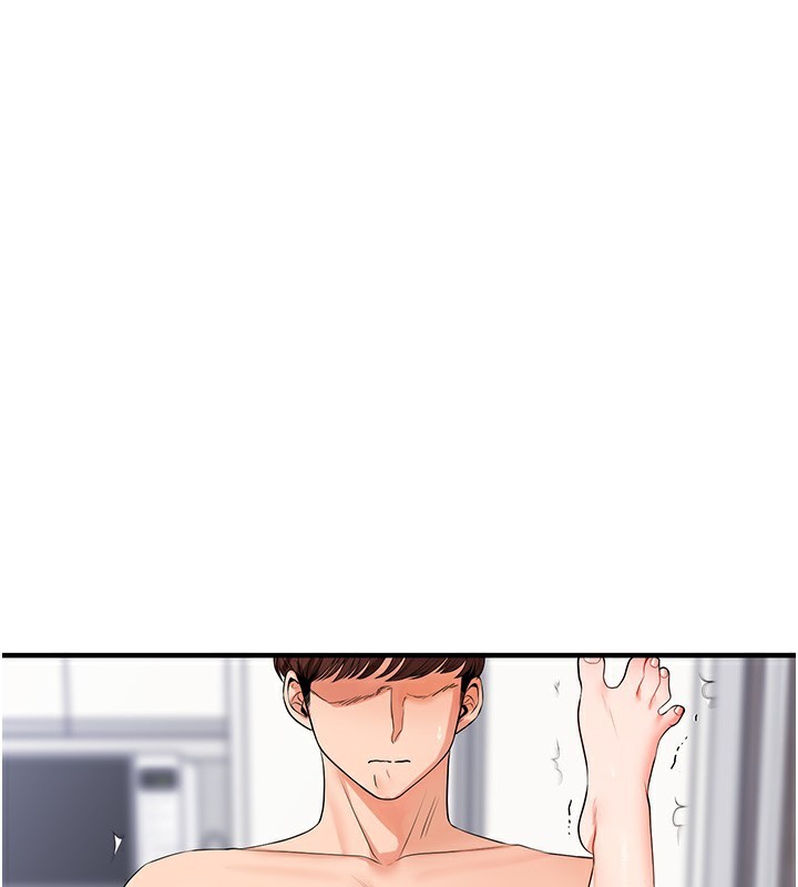 135P - 玩转学姊
