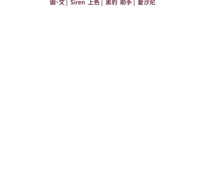 16P - 玩转学姊