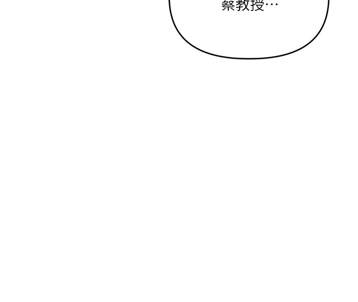 188P - 玩转学姊