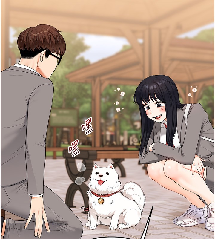 22P - 玩转学姊