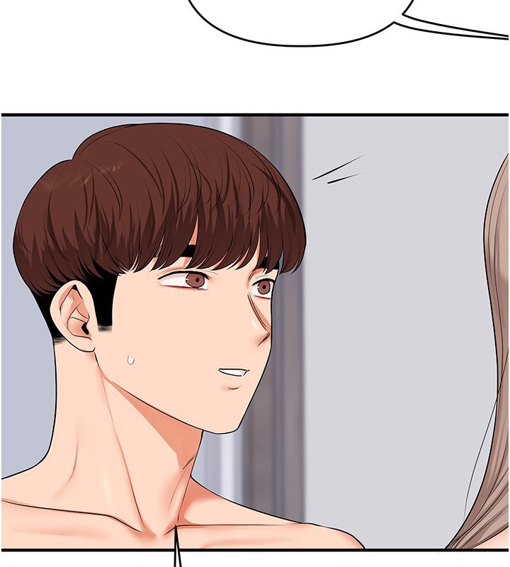 36P - 玩转学姊
