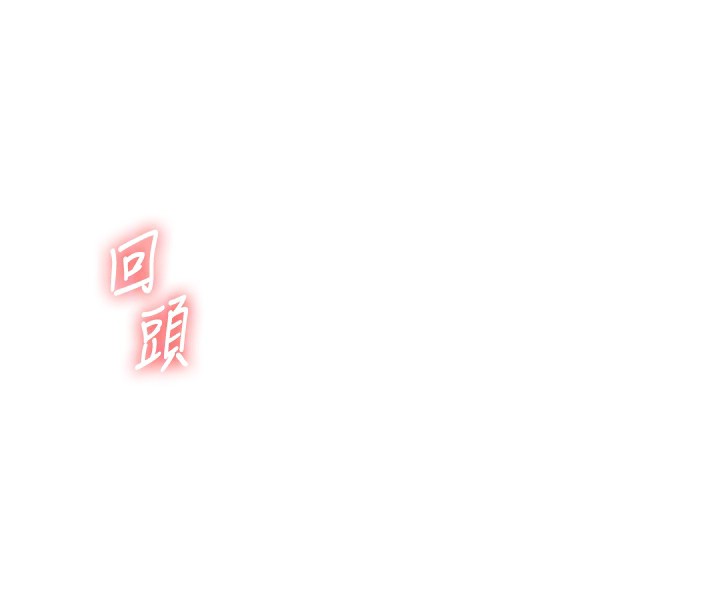 76P - 玩转学姊