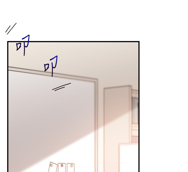 106P - 玩转学姊