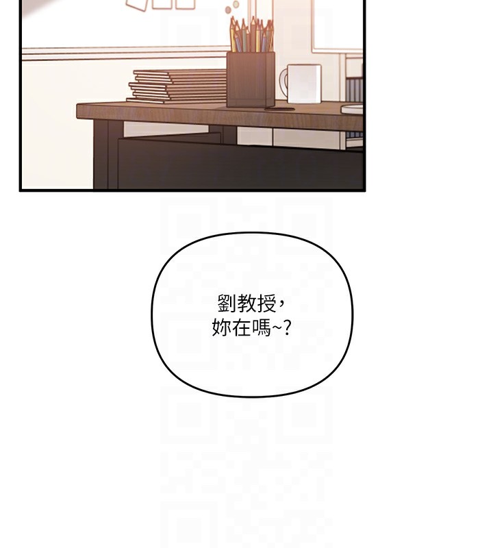 107P - 玩转学姊
