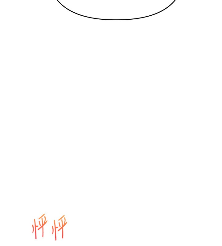 149P - 玩转学姊