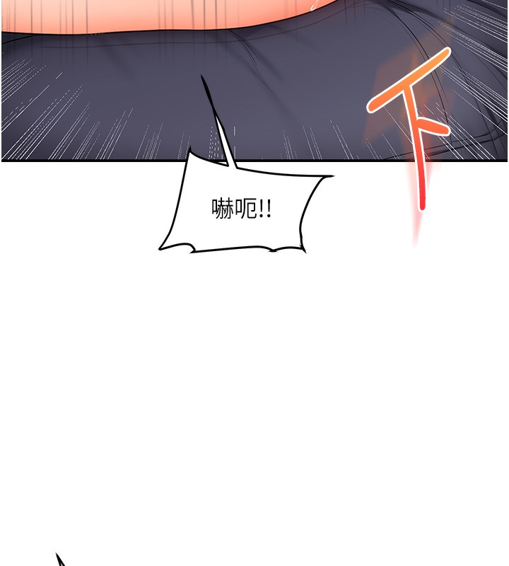 155P - 玩转学姊